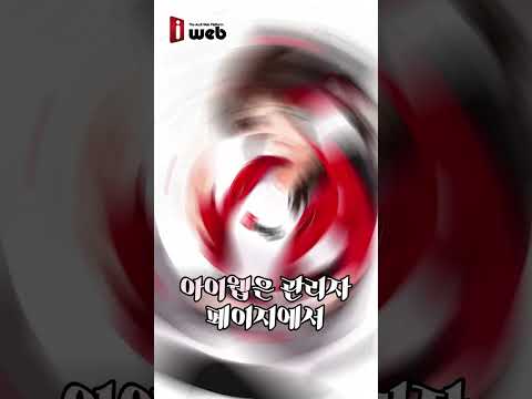 만드는 것만큼 관리도 중요하기에 만든다고 끝이 아니에요! #동네꿀단지 #사업가 #창업 #창업지원 #중고거래 #정보