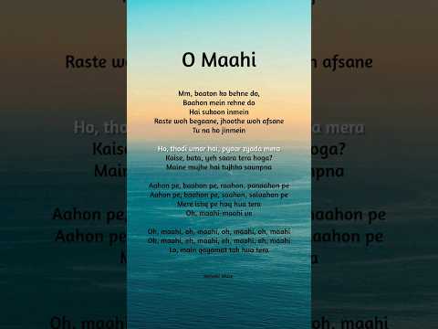 O Maahi (lyrics) #lyrics #omaahi #bollywood #shorts
