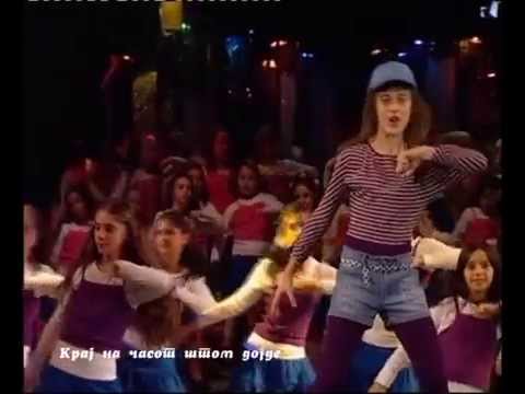 01. Евгенија Христовска - Дал е вистина [2006]