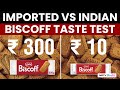 The Rs 10 Biscoff Is Here Is The Indian Lotus Same As The Belgium One NDTV Profit