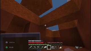 【PS4】 #44 ～エンドラアタック 勝手にワンデスリセット Part38～【Minecraft】