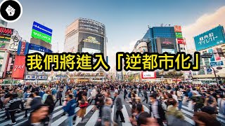 Re: [新聞] 最後一次市政總質詢落幕 柯文哲：北市改