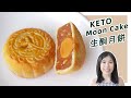 Best Keto Mooncake Recipe Vegan Without Yolk