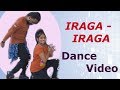 Iraga Iraga Easy Dance Video Fitness Choreography Naa Peru Surya Naa Illu India Allu Arjun