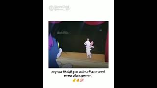 Download lagu Tom and jeree mp3 Download lagu Tom and jeree mp3