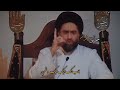 14 Ramzan Shahdat Mukhtar Saqafi Mukhtar Saqafi Whatsapp Status