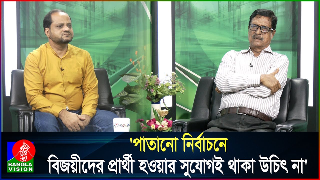 অভিশপ্ত দল আওয়ামী লীগের নাম ১০ বছর কেউ উচ্চারণও করতে পারবেন না : সাবেক ছাত্রলীগ সভাপতি ফজলুর রহমান
