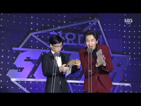 141221 WINNER - New Artist Award