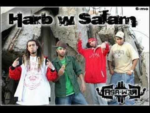 Video thumbnail for 7arbe W Salam