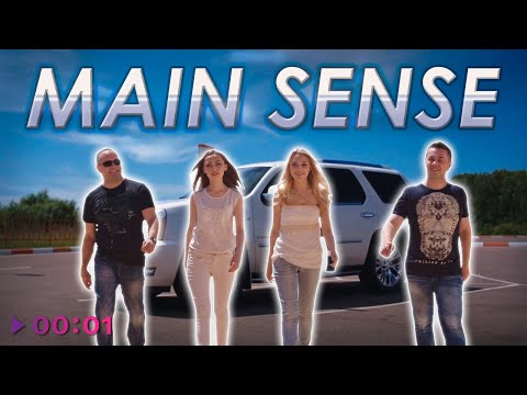 Fidel Wicked feat. Sound-X-Monster - Main Sense (Official Video HD)
