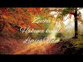 Zuchu - Hakuna kulala (Lyrics Video)