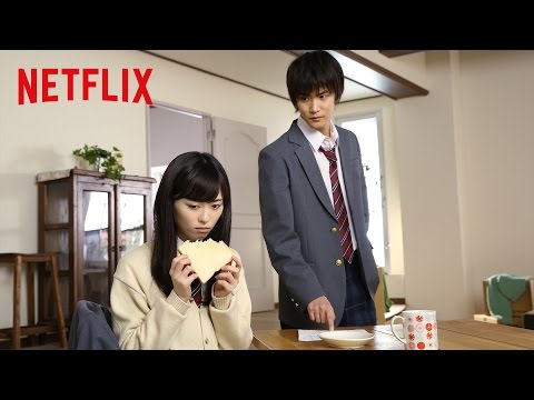 予告編