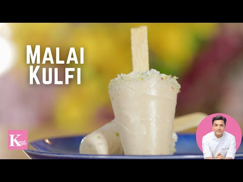 Malai Kulfi | Cremiges Kulfi | Safran-Mandel-Kulfi | Teele Wali Kulfi | Sommerrezept | Kunal Kapur