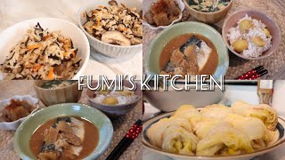 Japanese Cooking | No.11