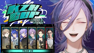 【#KZHCUPinLOL】初スクリム！チーム3と対決だ！！！【榊ネス/にじさんじ】