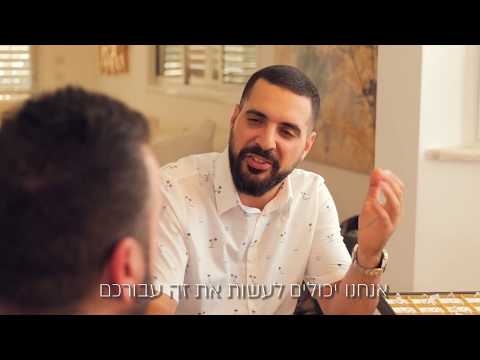 תמונה של Alexis Diamond