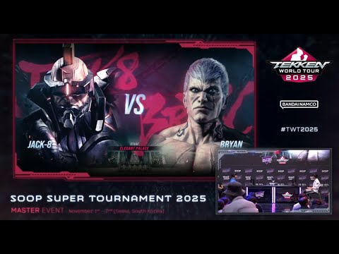 Meo-IL (Jack-8) vs. Lowhigh (Bryan) - SOOP Super Tournament - Winners Round 1