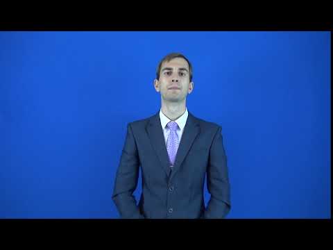 седобородый