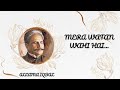 A Tribute To Allama Iqbal Ft Nabiya Khan Kaushik Raj Iqbal Day 2020