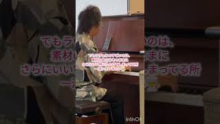 Download lagu ラヴェル/ボロディン風に Ravel:À la manière de Borodine #shorts mp3