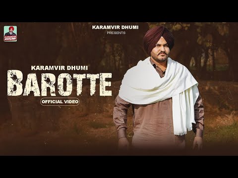 Barotte