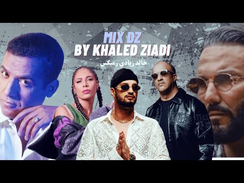 Soolking ft. Cheb Mami, Rim'K, Reda Taliani, Zaho - Dz Mix رميكس 2024 (KhaledZiadi Remix )