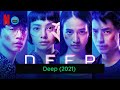 Recap Movie Deep 2021