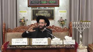 ⭐הרב נהוראי הלוי⭐ | אורות חג החנוכה | |בית הכנסת מוסאיוף|