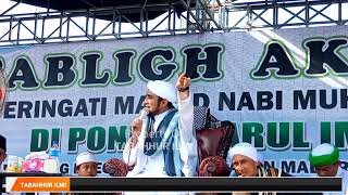 Download lagu Ceramah Habib Hanif Al Athos Di Pamekasan || Tampojung Pregi Waru Pamekasan Madura mp3