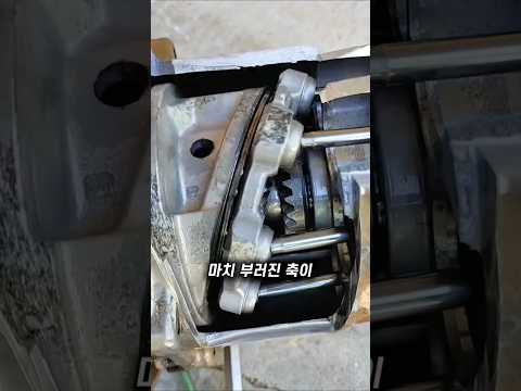 엔진 속에 숨겨진 춤추는 피스톤