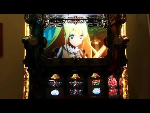 《パチ7》十字架3 JKバトル - YouTube