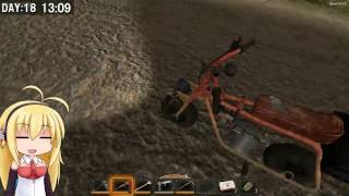 【7days to die】ゆかりさんのがっこうぐらし！#13【結月ゆかり実況プレイ】