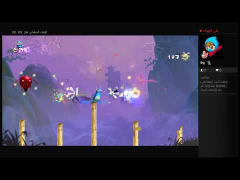 Rayman Legend Challenge 2