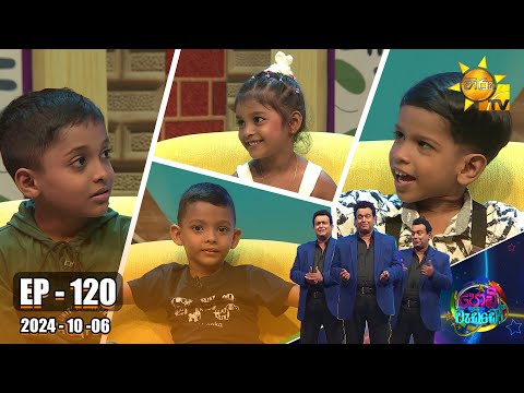 Hiru TV