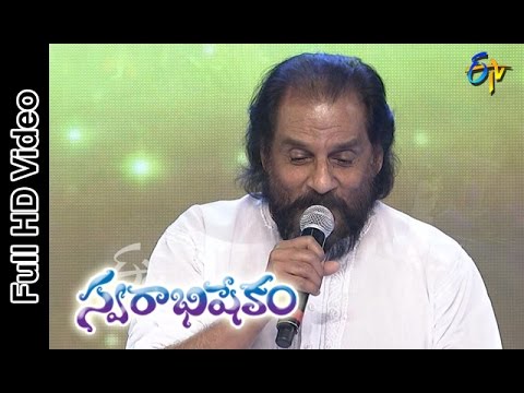 Swarabhishekam - K.J Yesudas Performance - Rajeeva Netraya Song - 29th June 2014