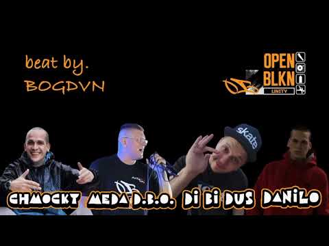 OB Unity Cypher- Chmocky x Meda D.B.O. x Di Bi Dus x Danilo