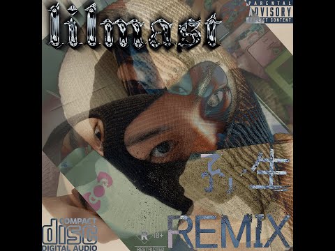 LILMAST - 孖生REMIX (Prod. BIG SPOON)