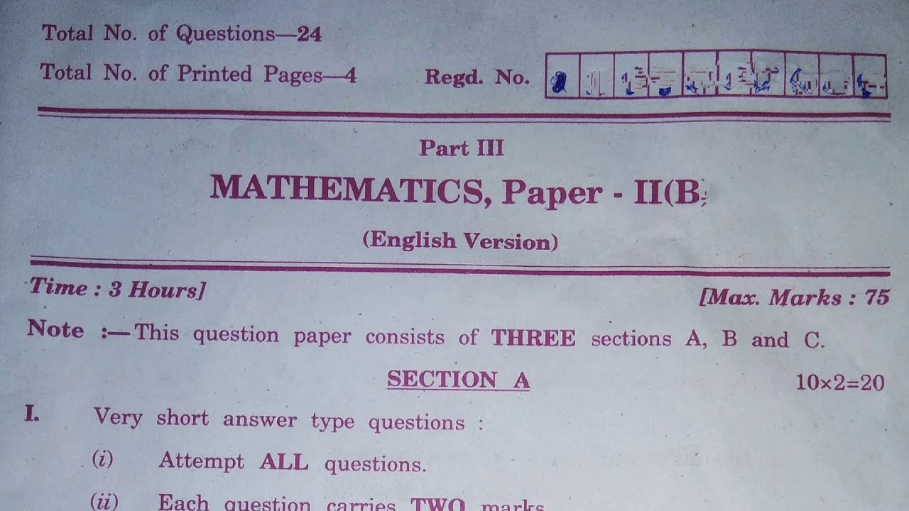 TS inter 2nd year maths -2B Q.P  IPE March+2020
