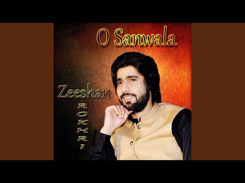 O Sanwala