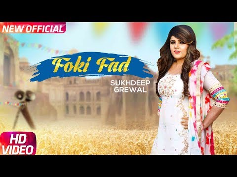 Foki Fad