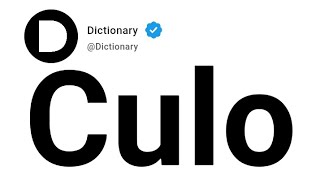 Culo Significado En Inglés
