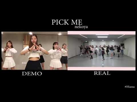 PICK ME (nekoya) - Produce48  DEMO&REAL