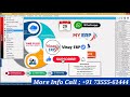 One Plus: A Complete Business GST ERP Software That Caters Every Need of Modern Day Business Tycoons - One Plus GST Billing Software Demo