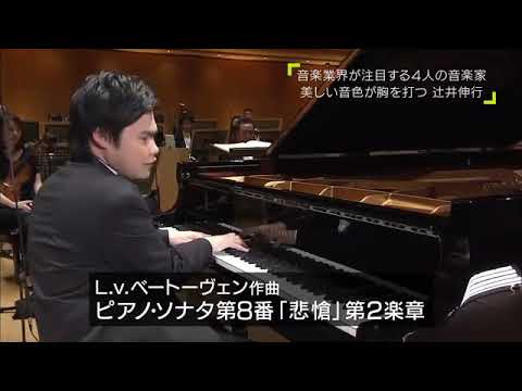 download lagu mp3 mp4 悲愴 第 2 楽章, download lagu 悲愴 第 2 楽章 gratis, unduh video klip 悲愴 第 2 楽章