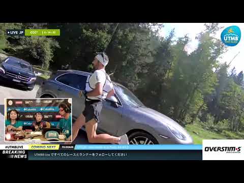 OCC 2019 Interview (JP) - Yuri YOSHIZUMI