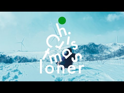 'Christmas loner' - LambC(램씨) x Yebit(예빛)