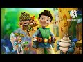 Tree Fu Tom Theme Song Slowed Reverb