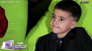 Stand up kids - Episode 09