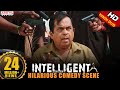 Brahmanandam Hilarious Comedy With Rahul Dev | Intelligent Scenes | Sai Dharam Tej DEFAULT Thumbnail