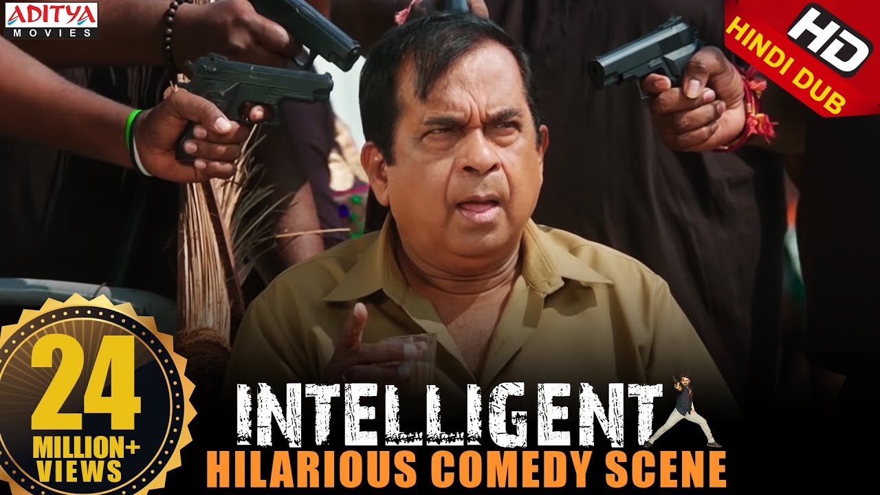 Brahmanandam Hilarious Comedy With Rahul Dev | Intelligent Scenes | Sai Dharam Tej